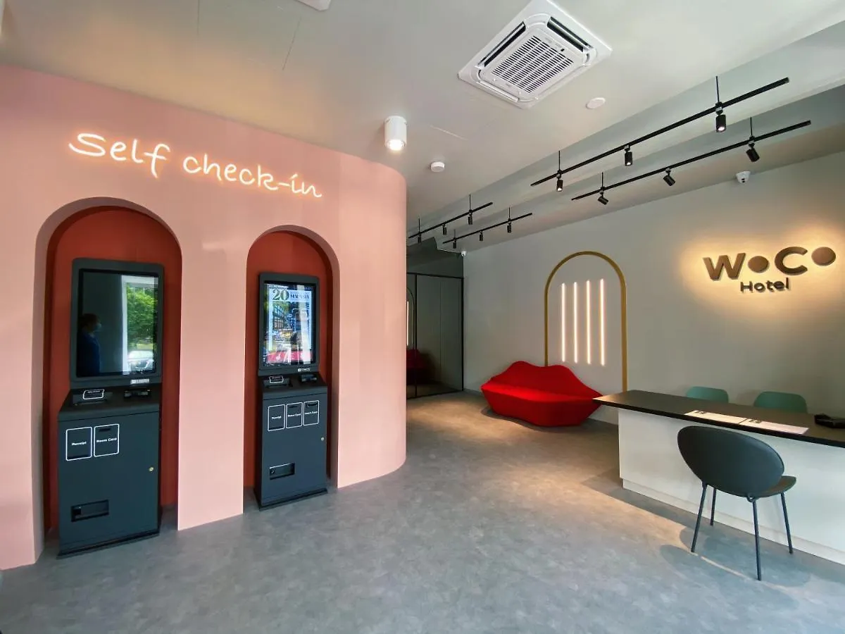Woco Boutique Hotel Kinrara Puchong